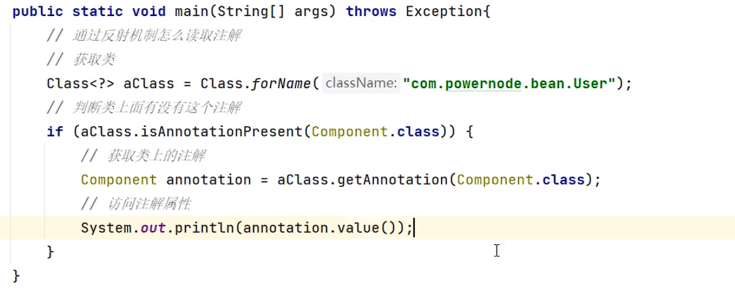 image-20231215145958416