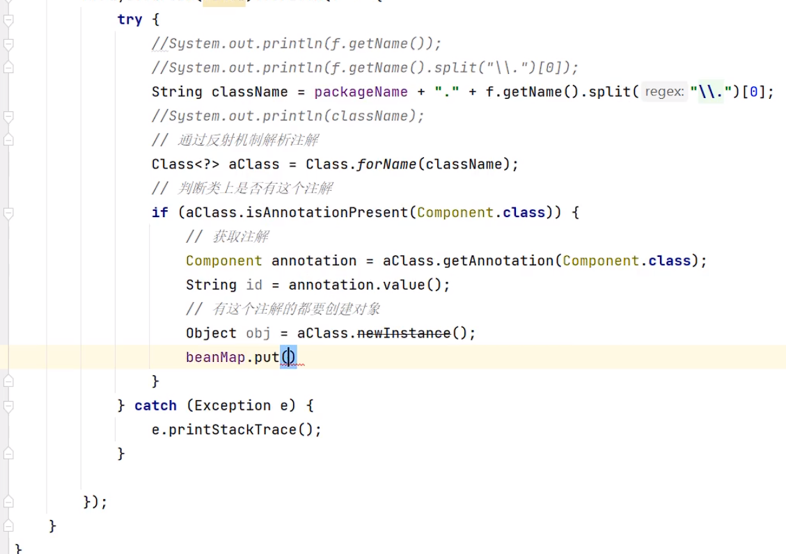 image-20231215151600802