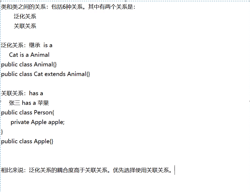 image-20231215215040327