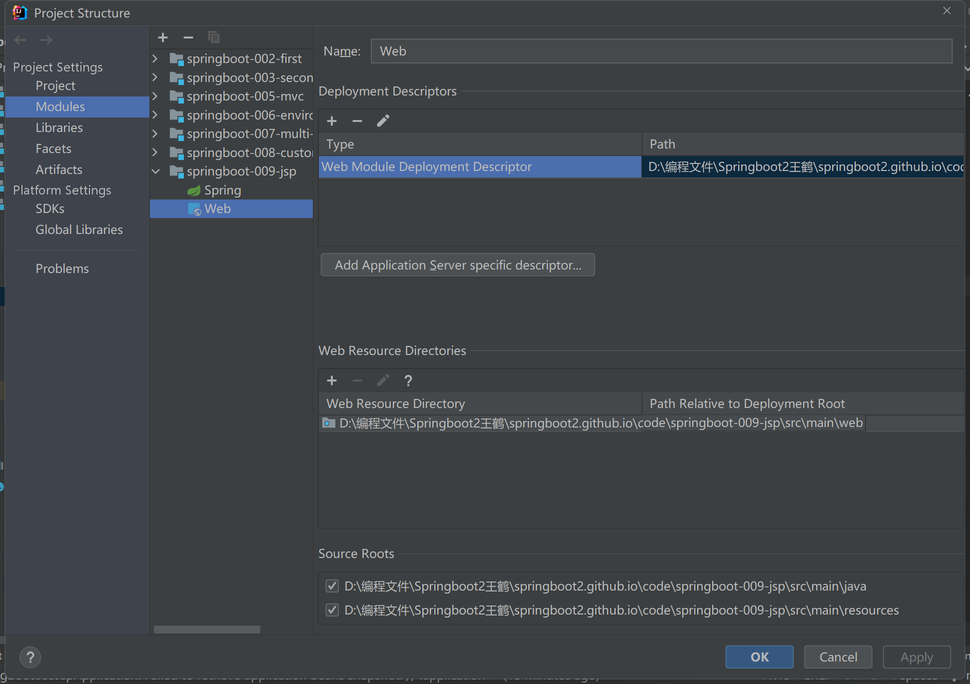 image-20231221214805264