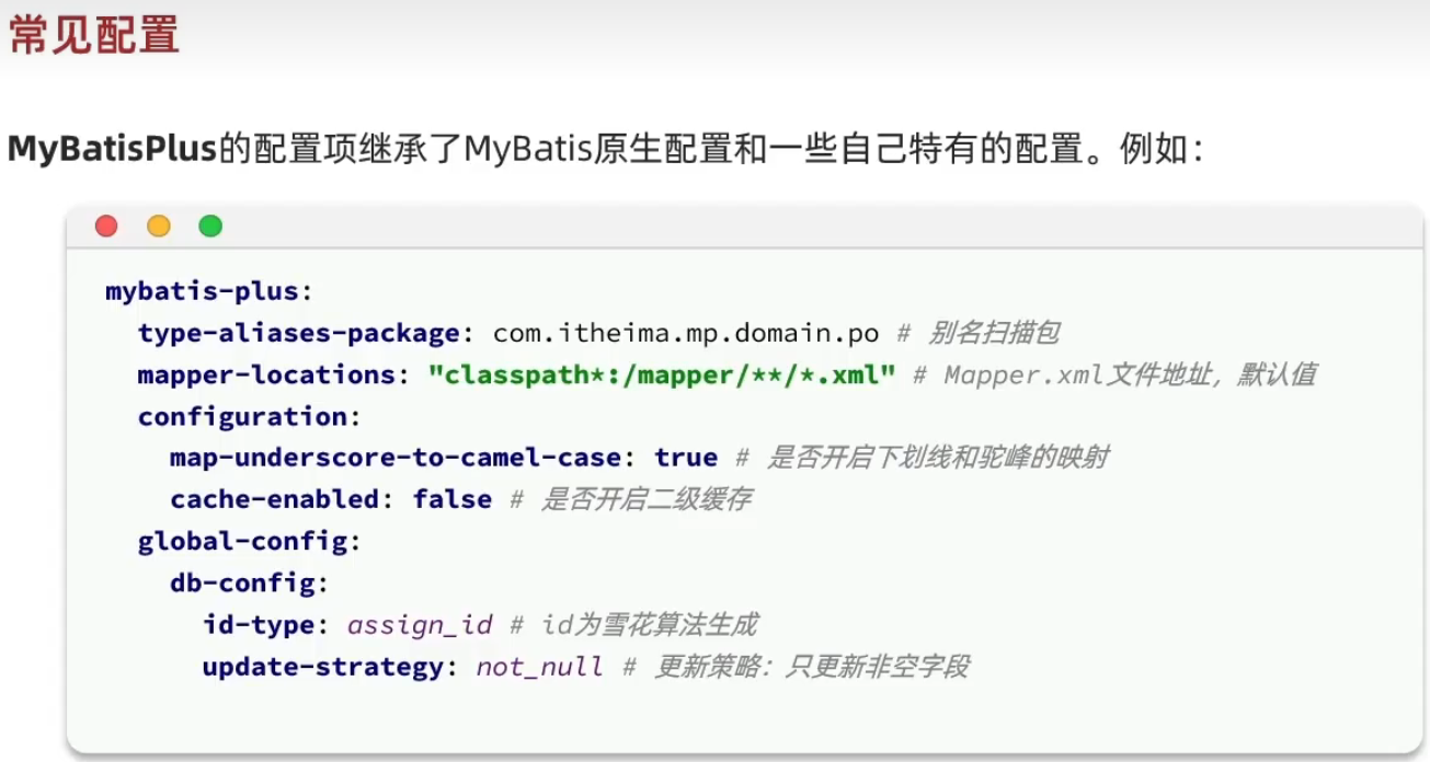 image-20240508161606905