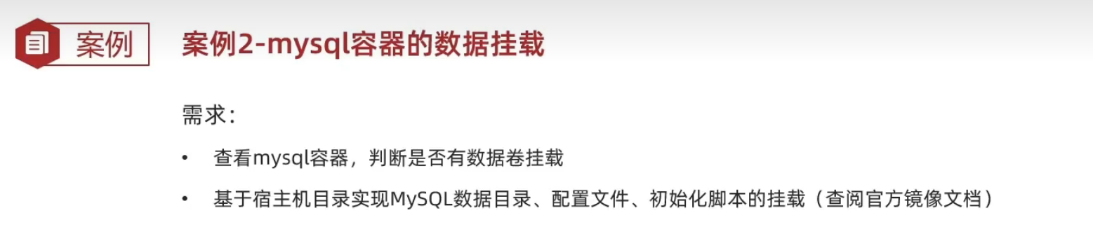 image-20240510092135061