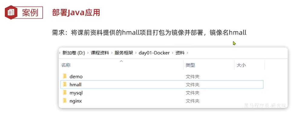 image-20240510121452923