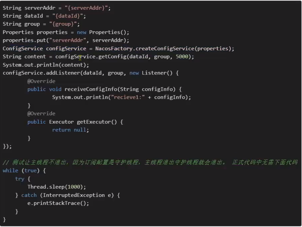 image-20240515135155020